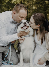 Hochzeitsfotograf Nadin Romanova. Foto vom 06.02.2025
