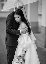 Nhiếp ảnh gia ảnh cưới Vladimir Vasilev. Ảnh trong ngày 02.06.2024