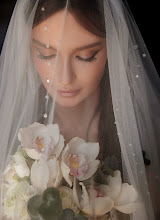 Esküvői fotós: Ekaterina Trifonova. 25.04.2024 -i fotó