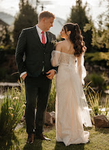 Photographe de mariage Petru Brustureanu. Photo du 10.06.2024