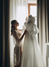 Hochzeitsfotograf Ksyusha Belonosova. Foto vom 08.02.2023