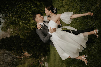 Wedding photographer Artem Shirokov. Photo of 24.05.2023