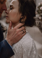 Svatební fotograf Anastasiya Naumova. Fotografie z 23.11.2020