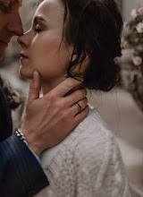 Photographe de mariage Anastasiya Naumova. Photo du 23.11.2020