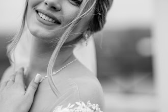 Wedding photographer Mariya Kostina. Photo of 23.01.2024