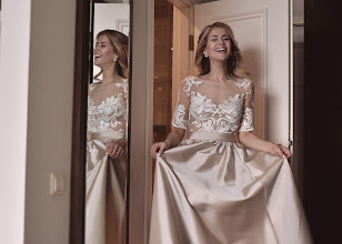 Svatební fotograf Polina Chubar. Fotografie z 06.11.2020