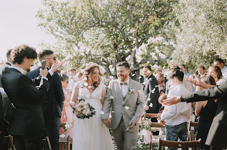 Esküvői fotós: Saray Torres. 04.06.2024 -i fotó