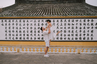 Nhiếp ảnh gia ảnh cưới Loi Vo. Ảnh trong ngày 19.05.2024
