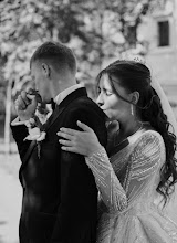 Wedding photographer Darya Kapitanova. Photo of 01.11.2025