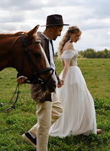 Photographe de mariage Elena Pyzhikova. Photo du 27.08.2025