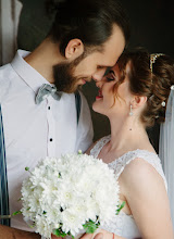 Nhiếp ảnh gia ảnh cưới Aleksandr Bilyk. Ảnh trong ngày 06.09.2018