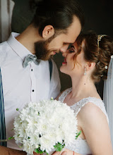 Fotografo di matrimoni Aleksandr Bilyk. Foto del 06.09.2018