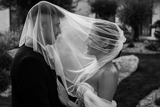 Fotograful de nuntă Cosmin Vlad. Fotografie la: 17.09.2025