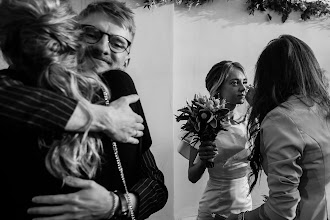Bröllopsfotografer Ilya Lobov. Foto av 29.05.2024