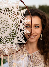 Wedding photographer Svetlana Eremchenko. Photo of 09.02.2022