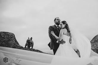 Fotógrafo de casamento Vitor Hugo. Foto de 21.02.2020