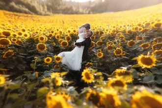 Wedding photographer Breniuc Radu. Photo of 08.08.2025