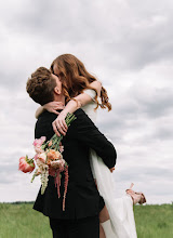 Nhiếp ảnh gia ảnh cưới Liliya Gataullina. Ảnh trong ngày 28.03.2024