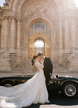 Wedding photographer Oleksandr Lisnychyi. Photo of 11.08.2025