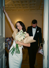 Fotógrafo de bodas Nina Zverkova. Foto del 24.04.2024