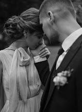 Φωτογράφος γάμου Svetlana Fedorenko. Φωτογραφία: 06.03.2021