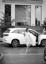 Hochzeitsfotograf Antonina Panferova. Foto vom 11.09.2025
