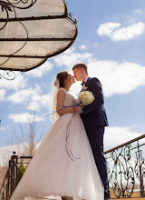 Wedding photographer Veronika Kurdova. Photo of 03.01.2020