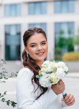 Wedding photographer Olga Maslyuchenko. Photo of 04.03.2025