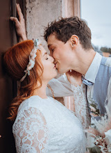 Photographe de mariage Louisa Müller. Photo du 25.03.2023