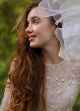 Hochzeitsfotograf Olga Denisenok. Foto vom 27.05.2025
