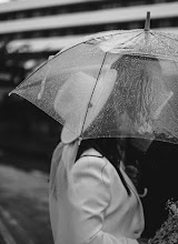 Fotógrafo de bodas Esra Güner. Foto del 06.12.2023