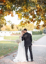 Wedding photographer Aleksandra Shelever. Photo of 22.10.2020