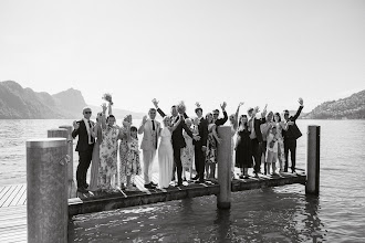 Fotografer pernikahan Veronika Bendik. Foto tanggal 17.07.2023