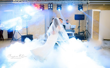 Düğün fotoğrafçısı Iosif Katana. Fotoğraf 29.01.2024 tarihinde