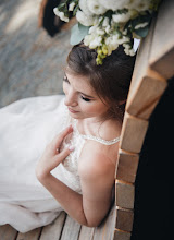 Pulmafotograaf Olga Garaeva. 08.08.2021 päeva foto