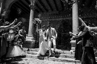 Fotógrafo de bodas Diego Velasquez. Foto del 19.07.2023