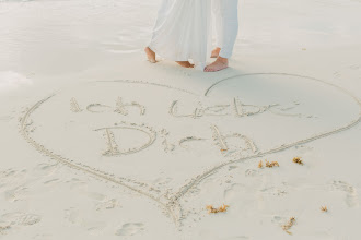 Photographe de mariage Diana Mora. Photo du 12.08.2020