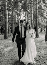 Wedding photographer Viktoriya Borschevskaya. Photo of 09.04.2024