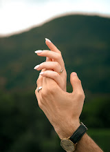 Wedding photographer Natalie Fiction. Photo of 05.07.2025