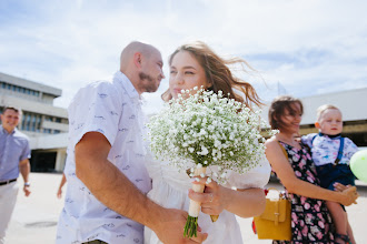 Fotografo di matrimoni Aleksandr Yakovlev. Foto del 31.07.2020