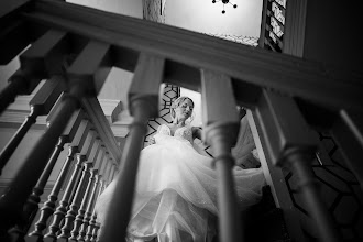 Wedding photographer Sarah Davies. Photo of 17.02.2020