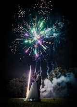 Pulmafotograaf Jan Zavadil. 12.09.2025 päeva foto