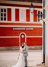 Svadobný fotograf Kovács Márk. Fotografia z 10.06.2025