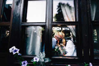 Fotógrafo de bodas Elena Vakhovskaya. Foto del 11.04.2020