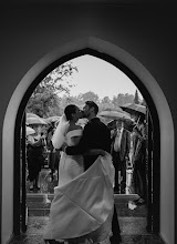 Fotografo di matrimoni Mariya Bashkevich. Foto del 04.08.2025