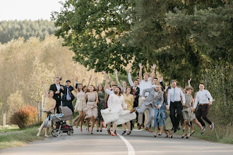 Svatební fotograf Tom Holeček. Fotografie z 07.11.2025