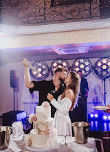 Jurufoto perkahwinan Agnieszka Gofron. Foto pada 23.09.2025