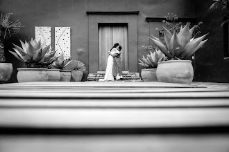 Wedding photographer Enrique Sebastian Ruiz Mendez. Photo of 24.11.2022