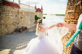 Fotógrafo de bodas Aleksandr Bulich. Foto del 02.03.2020