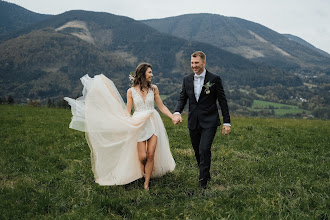 Svatební fotograf Kamil Kubjatko. Fotografie z 19.10.2020